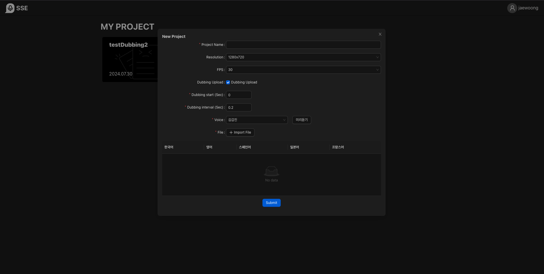 SOAK AI Video Editor